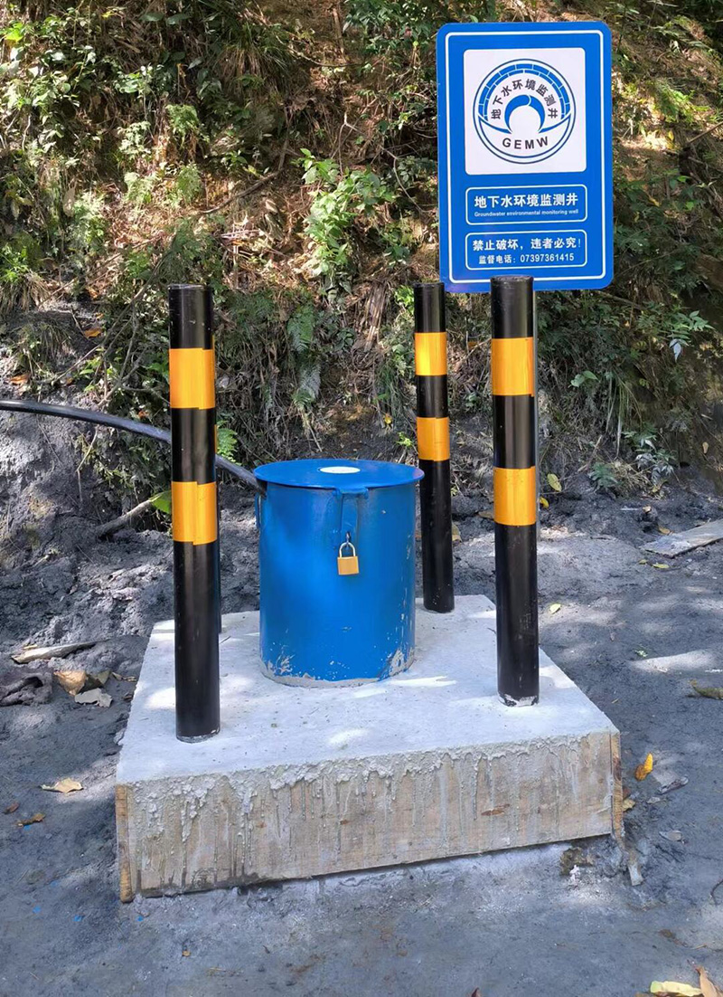 淮安涟水县监测井